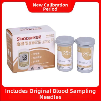 Sannuo testovacie prúžky na cukor v krvi – 50 kusov v krabičke, opakovane použiteľné