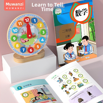 Drevená vzdelávacia hodinková hračka pre deti 4–6 rokov — podporuje praktické učenie a kognitívny rozvoj; balené v farebnej škatuľke