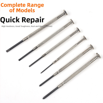 Xinton sada skrutkovačov na hodinky – mini presné skrutkovače na opravu hodiniek a okuliarov, CRV materiál, určené na opravy a telekomunikačná údržba