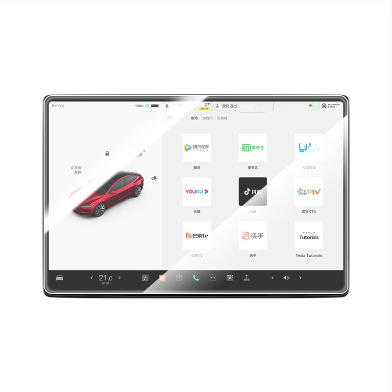 Tempered filmas ekrāna aizsargs Tesla Model 3 – displejs centrālajā konsolē un aizmugurējā daļā; pret pirkstu nospiedumiem, eļļas izturīgs