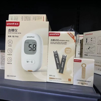 Kraujo gliukozės matuoklis I-Type 710, išmanusis automatinis be kodo režimas, namų naudojimui, su bandymo juostelėmis, prekės ženklas Leap of Fish