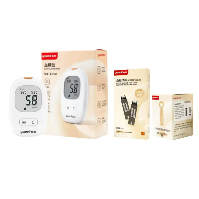 Kraujo gliukozės matuoklis I-Type 710, išmanusis automatinis be kodo režimas, namų naudojimui, su bandymo juostelėmis, prekės ženklas Leap of Fish