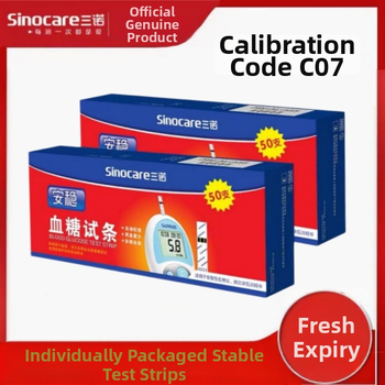 Pásiky na meranie cukru v krvi pre domáce použitie, značka Sannuo, 50 kusov, s ihlou, bez prístroja