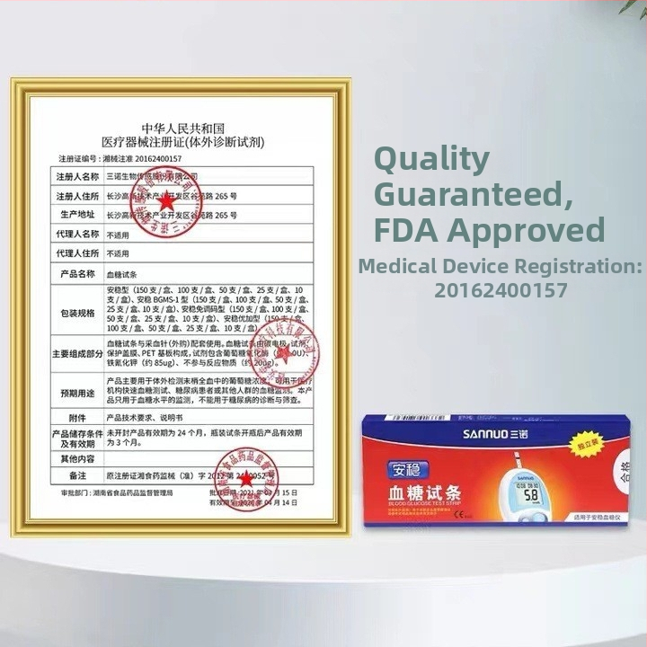 Asins glikozes testa sloksnes mājas lietošanai, zīmols Sannuo, 50 gab., ar adatu, bez instrumenta