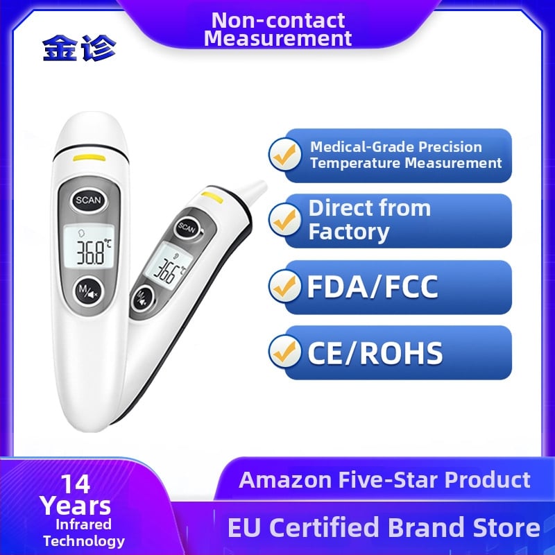 Инфрачервен термометър за челото и ухото, двойно използване, Bluetooth, FC-IR100, за домашна употреба