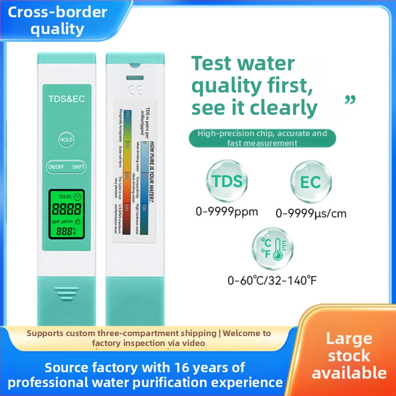 Prenosný TDS/EC merací prístroj na vodu — vysoká presnosť, rozsah 0–9990 ppm, presnosť ±1, rozlíšenie 1 ppm, napájanie 3V