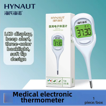 Digitálny teplomer na čelo s LCD displejom, mäkkým hrotom a vymeniteľnou batériou pre domáce použitie