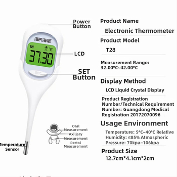 Digitálny teplomer na čelo s LCD displejom, mäkkým hrotom a vymeniteľnou batériou pre domáce použitie