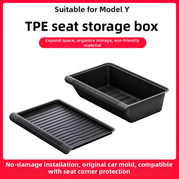 Tesla Model Y zem sēdekļa uzglabāšanas kastīte – ABS, ūdensizturīga, uzstādīšana pie sēdekļa