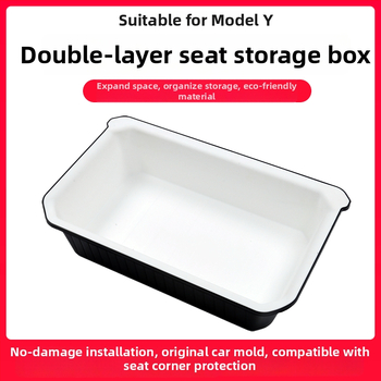 Tesla Model Y zem sēdekļa uzglabāšanas kastīte – ABS, ūdensizturīga, uzstādīšana pie sēdekļa