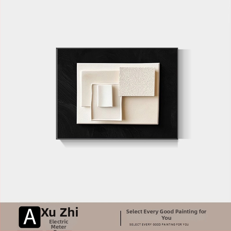 Moderné minimalistické abstraktné nástenné dielo pre elektrický rozvádzač, rám, jednopanélový plátenný panel s Crystal Film povrchom