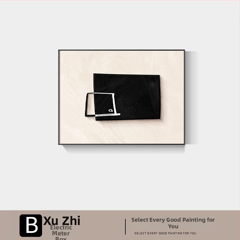 Moderné minimalistické abstraktné nástenné dielo pre elektrický rozvádzač, rám, jednopanélový plátenný panel s Crystal Film povrchom