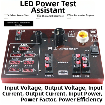 Viacúčelové LED testovacie puzdro pre testovanie LED napájania a svietidiel — Model JJS-10P; meria prúd, napätie a výkon; určené na testovanie LED napájacích zdrojov, LED žiaroviek a stropných svietidiel.