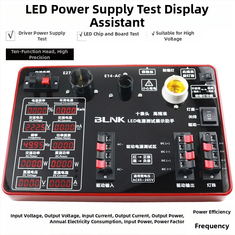 Viacúčelové LED testovacie puzdro pre testovanie LED napájania a svietidiel — Model JJS-10P; meria prúd, napätie a výkon; určené na testovanie LED napájacích zdrojov, LED žiaroviek a stropných svietidiel.
