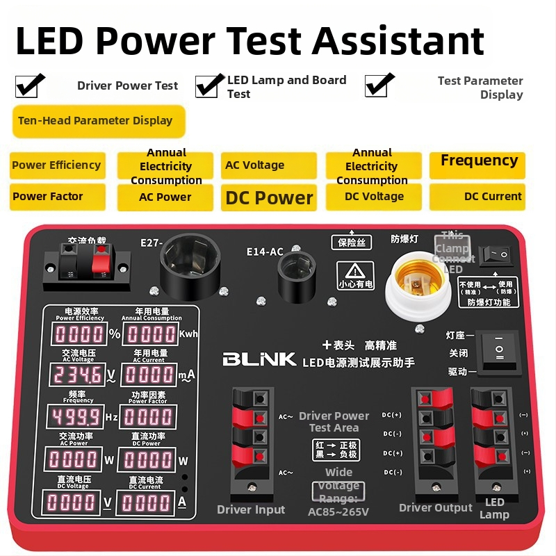Viacúčelové LED testovacie puzdro pre testovanie LED napájania a svietidiel — Model JJS-10P; meria prúd, napätie a výkon; určené na testovanie LED napájacích zdrojov, LED žiaroviek a stropných svietidiel.