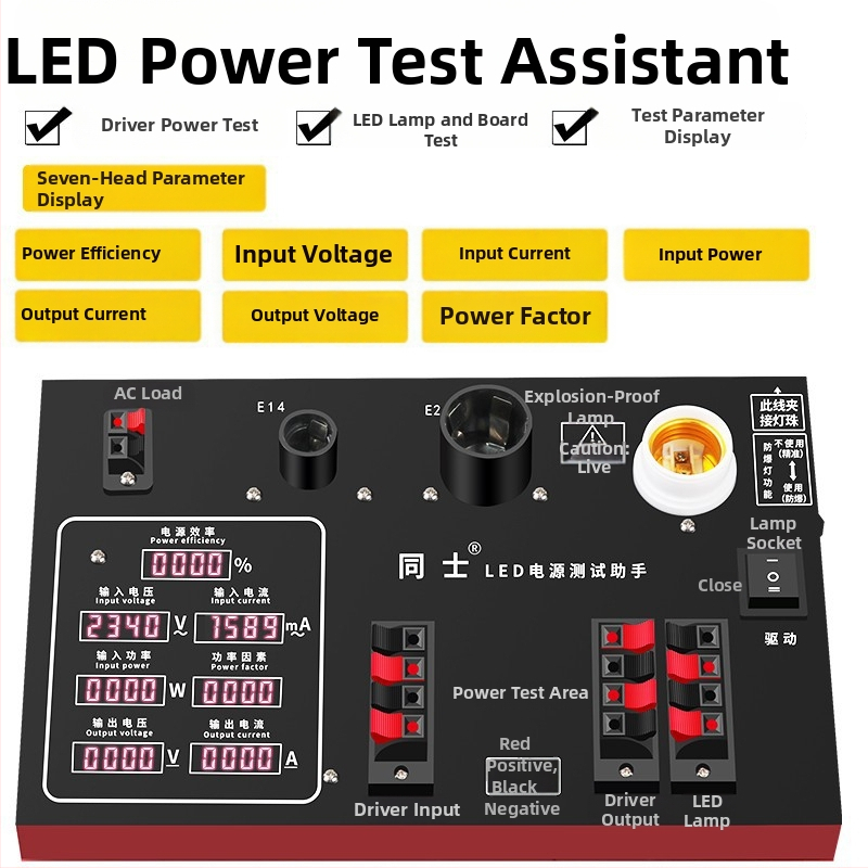 Viacúčelové LED testovacie puzdro pre testovanie LED napájania a svietidiel — Model JJS-10P; meria prúd, napätie a výkon; určené na testovanie LED napájacích zdrojov, LED žiaroviek a stropných svietidiel.