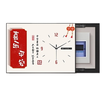 Obraz na stenu pre zakrytie elektromera s hodinami – jednopanelový rámovaný obraz na PP papieri, rám z PS izolácie, ekologicky šetrný, moderný minimalistický štýl