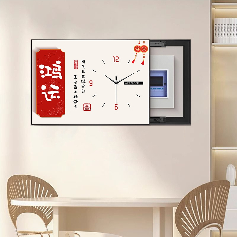 Obraz na stenu pre zakrytie elektromera s hodinami – jednopanelový rámovaný obraz na PP papieri, rám z PS izolácie, ekologicky šetrný, moderný minimalistický štýl