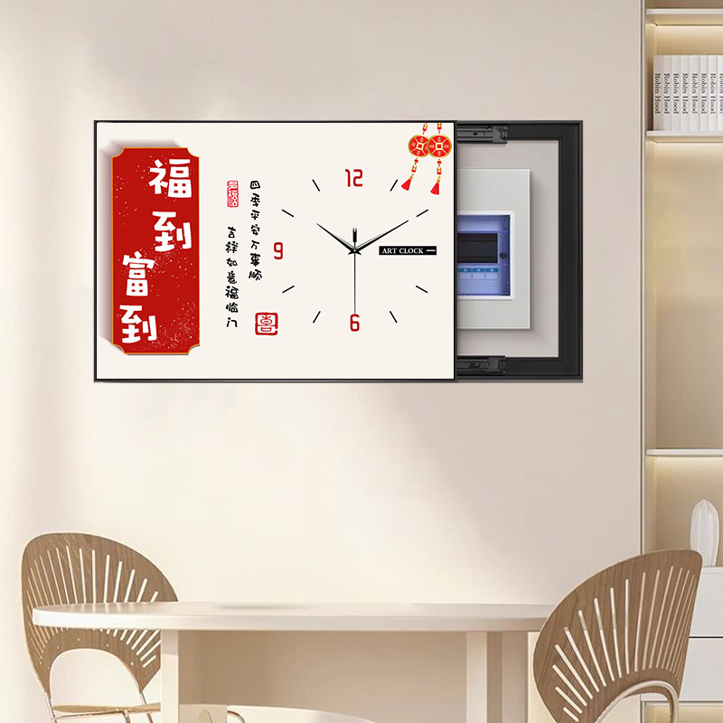 Obraz na stenu pre zakrytie elektromera s hodinami – jednopanelový rámovaný obraz na PP papieri, rám z PS izolácie, ekologicky šetrný, moderný minimalistický štýl