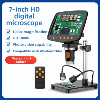 Digitálny mikroskop pre opravu mobilných telefónov a PCB dosiek – model MS1D-Z33, číslo položky MS1D-Z33, značka Haiweixun; rozsah použitia: priemyselná kontrola; oprava PCB; ohodnotenie šperkov a mincí