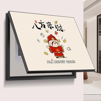 Dekoratívny obraz pre elektrický merací box - vzor Bohatstva, s rámom, 1 panel, plátno: kryštálový film, rám: PS