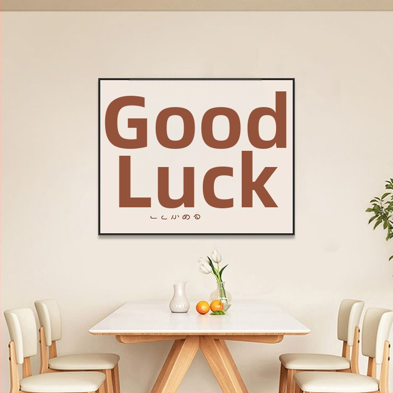 Dekoratívny obraz pre elektrický merací box - vzor Bohatstva, s rámom, 1 panel, plátno: kryštálový film, rám: PS