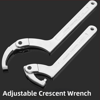 Регулируем гаечен ключ с полумесец кука за водомерен капак, 45# стомана