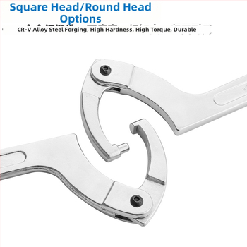 Регулируем гаечен ключ с полумесец кука за водомерен капак, 45# стомана