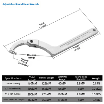 Регулируем гаечен ключ с полумесец кука за водомерен капак, 45# стомана