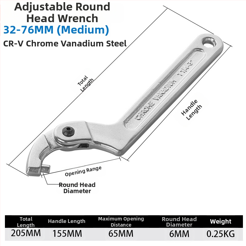 Регулируем гаечен ключ с полумесец кука за водомерен капак, 45# стомана