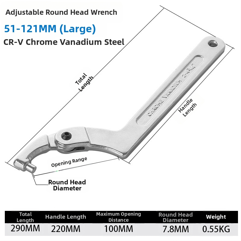 Регулируем гаечен ключ с полумесец кука за водомерен капак, 45# стомана