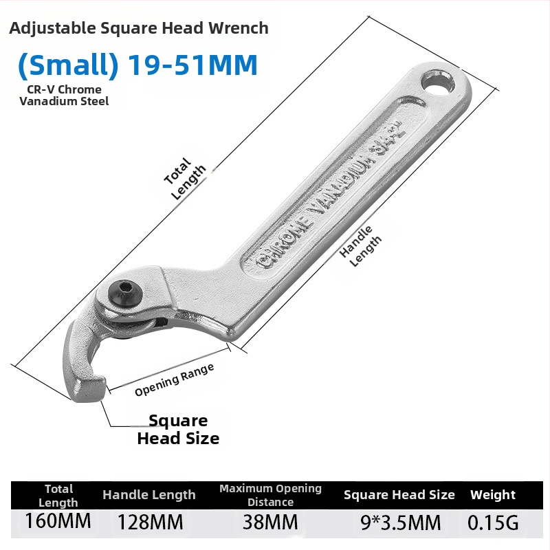 Регулируем гаечен ключ с полумесец кука за водомерен капак, 45# стомана