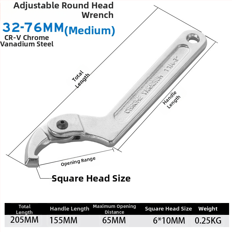 Регулируем гаечен ключ с полумесец кука за водомерен капак, 45# стомана