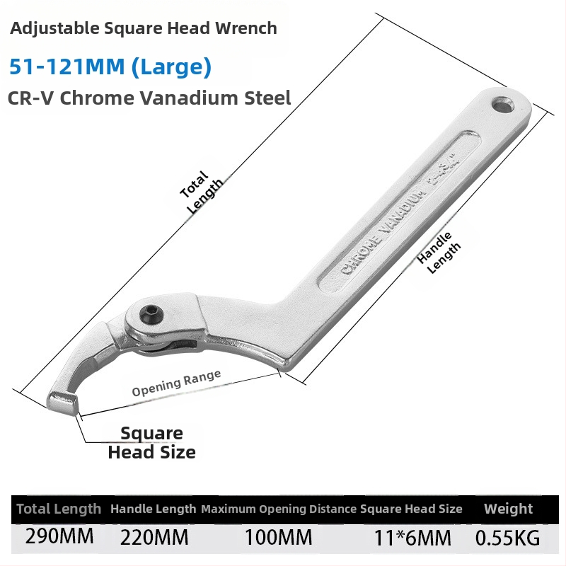 Регулируем гаечен ключ с полумесец кука за водомерен капак, 45# стомана