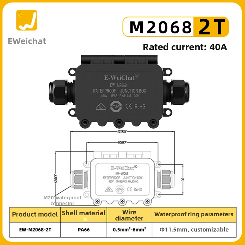 E-WeiChat vízálló műanyag csatlakozó doboz kültéri LED világításhoz – licencelhető magáncímke