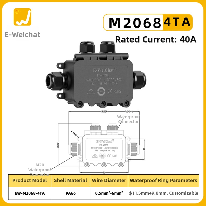E-WeiChat vízálló műanyag csatlakozó doboz kültéri LED világításhoz – licencelhető magáncímke
