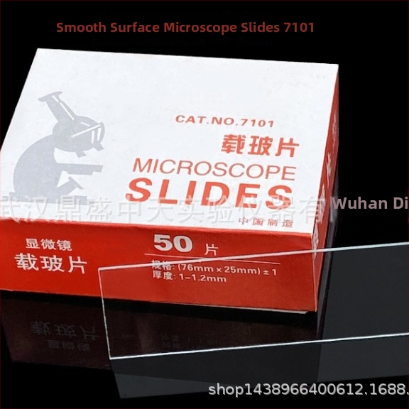 Mikroskopijos stiklo slaidai 7101, blizgi paviršiaus, stiklas, 50 vnt./dėžė, aukštos kokybės