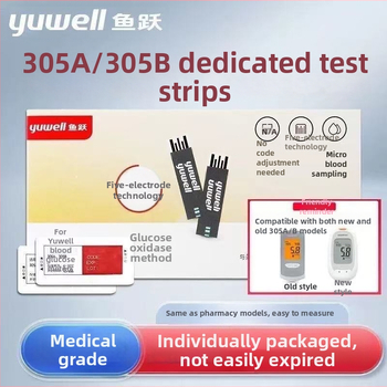 Merací prístroj na krvný cukor s jednotlivo balenými testovacími prúžkami, domáce použitie, plne automatický tester, kalibračný kód 306; Značka Leaping Fish