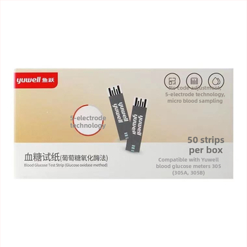 Merací prístroj na krvný cukor s jednotlivo balenými testovacími prúžkami, domáce použitie, plne automatický tester, kalibračný kód 306; Značka Leaping Fish