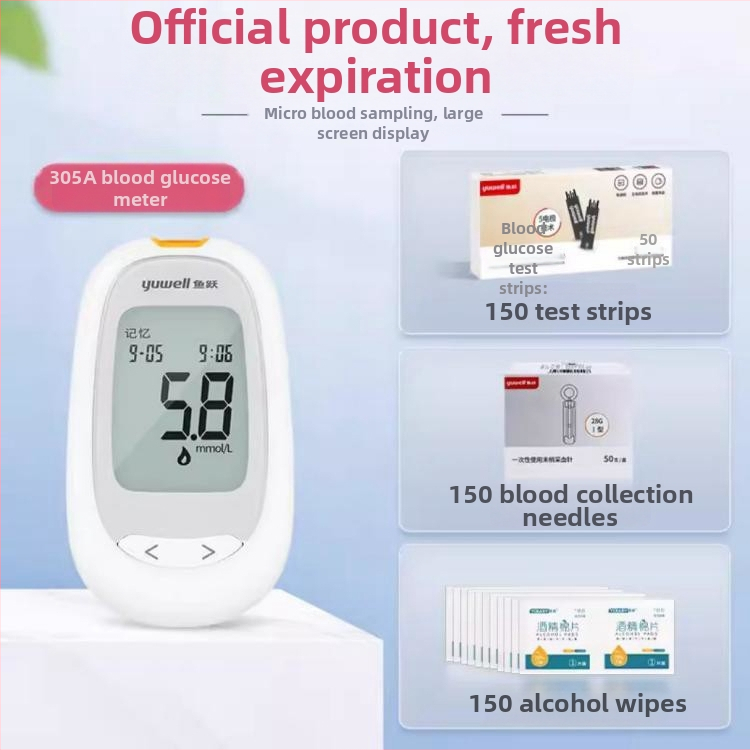 Merací prístroj na krvný cukor s jednotlivo balenými testovacími prúžkami, domáce použitie, plne automatický tester, kalibračný kód 306; Značka Leaping Fish