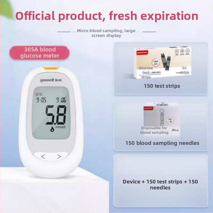 Merací prístroj na krvný cukor s jednotlivo balenými testovacími prúžkami, domáce použitie, plne automatický tester, kalibračný kód 306; Značka Leaping Fish