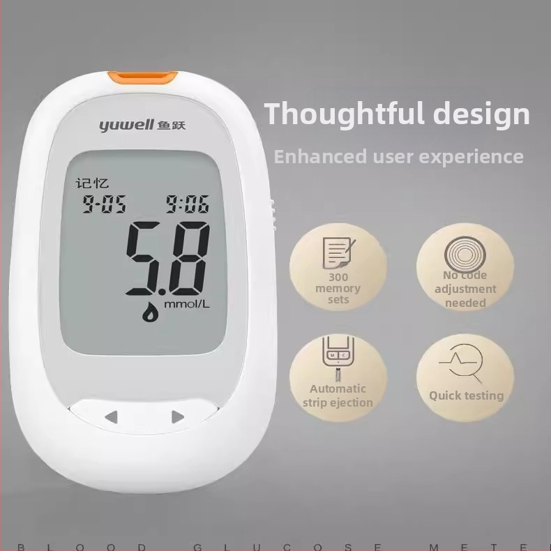 Merací prístroj na krvný cukor s jednotlivo balenými testovacími prúžkami, domáce použitie, plne automatický tester, kalibračný kód 306; Značka Leaping Fish