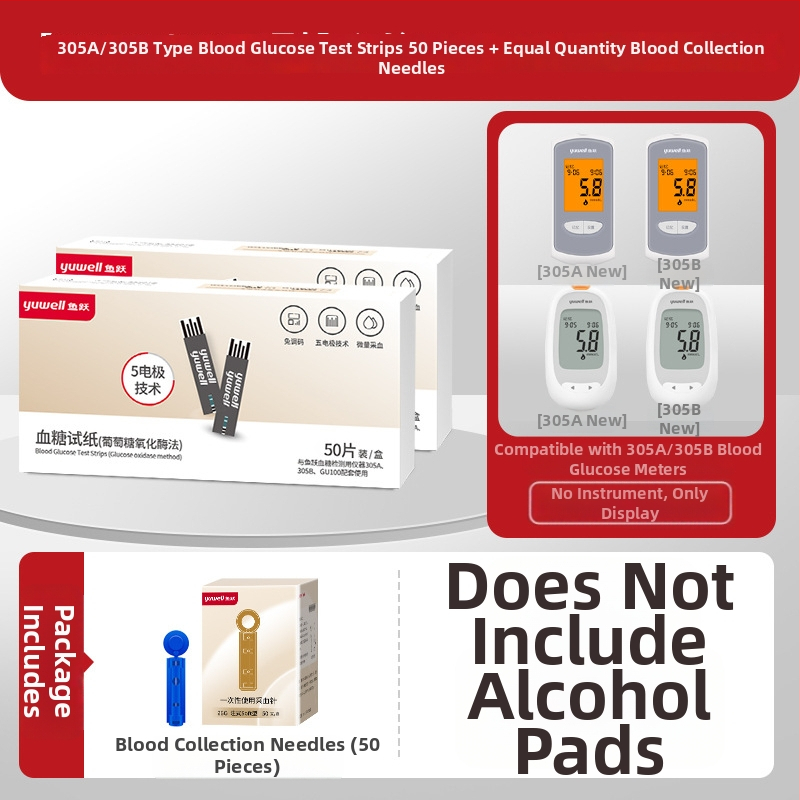 Merací prístroj na krvný cukor s jednotlivo balenými testovacími prúžkami, domáce použitie, plne automatický tester, kalibračný kód 306; Značka Leaping Fish