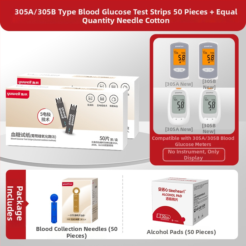 Merací prístroj na krvný cukor s jednotlivo balenými testovacími prúžkami, domáce použitie, plne automatický tester, kalibračný kód 306; Značka Leaping Fish