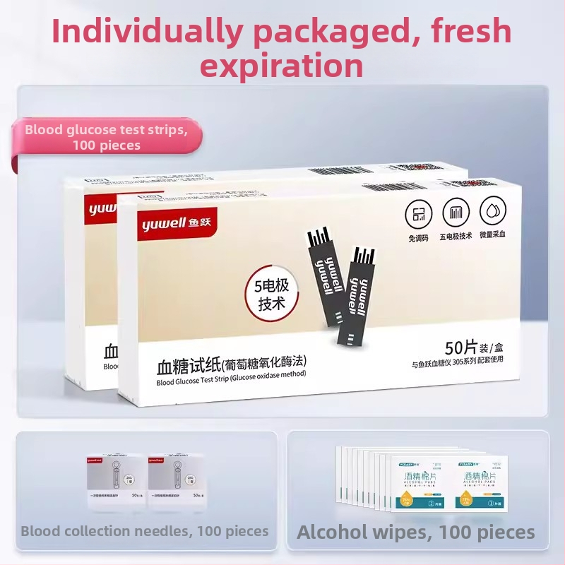 Merací prístroj na krvný cukor s jednotlivo balenými testovacími prúžkami, domáce použitie, plne automatický tester, kalibračný kód 306; Značka Leaping Fish