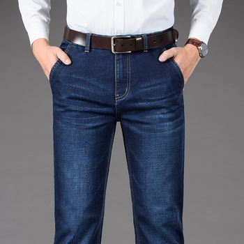 Blugi denim pentru bărbați, talie înaltă, croială dreaptă, croială lejeră, detalii la buzunare, finisaj de spălare