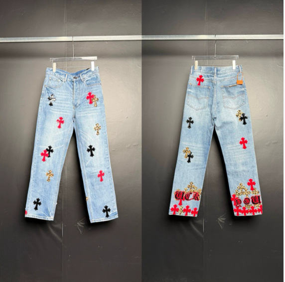 Jeans croială dreaptă cu imprimeu, talie înaltă, fermoar, țesătură japoneză