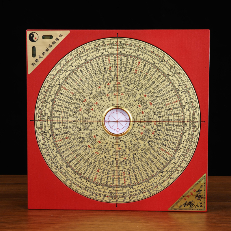 Meďový kompasový disk v čínsko-stile – sochárska výroba s vysokou presnosťou Bagua