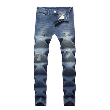 Slim-fit traperice s distressed i faded efektima, ravne nogavice, srednji pojas, zip