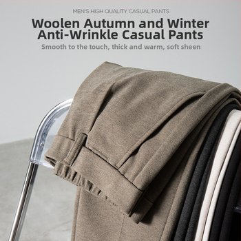 Pánske nohavice v korejskom štýle, rovný strih, stredný pás, zapínanie na zips, hrubá polyestrová zmes látky